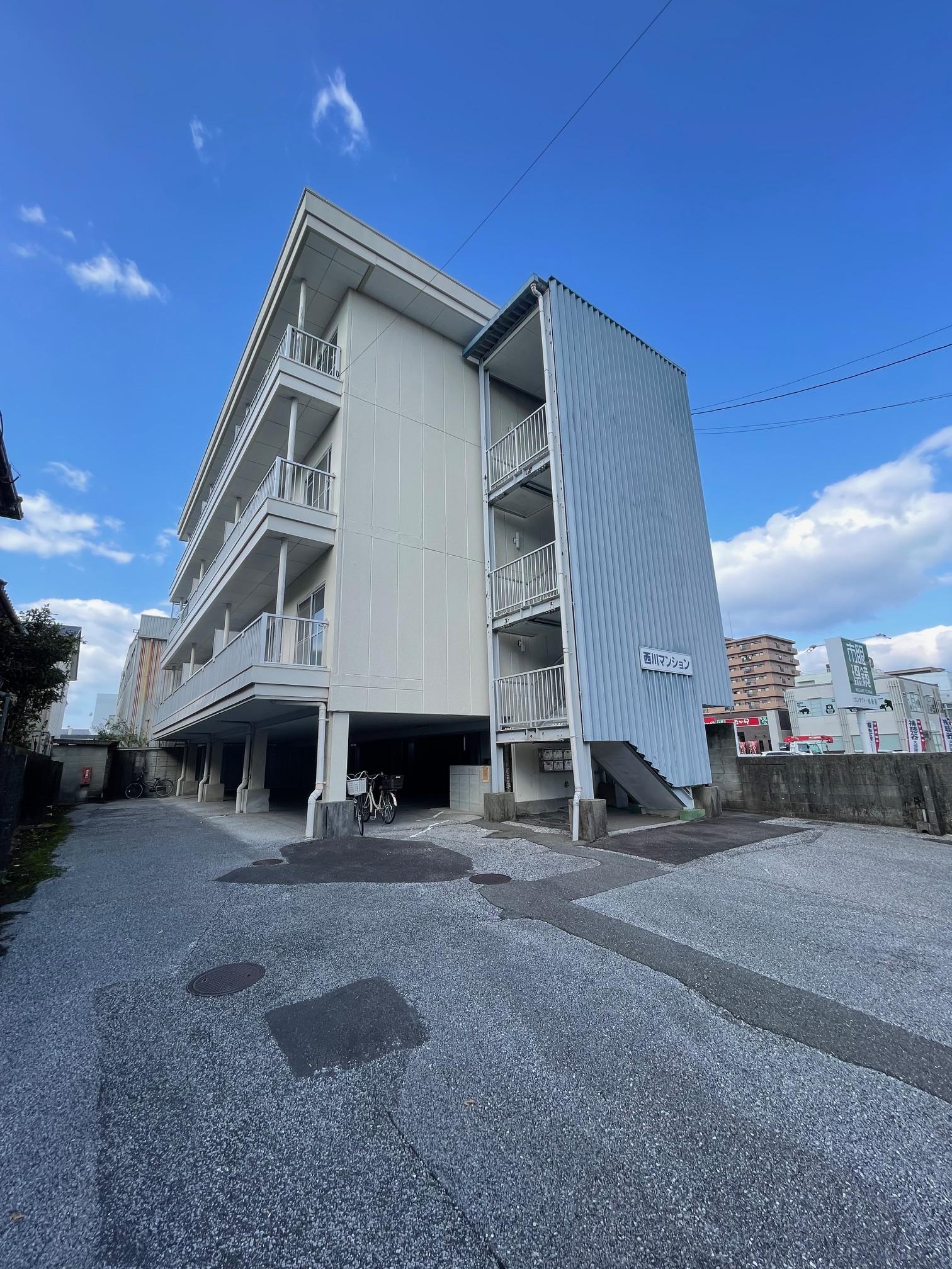西川マンション